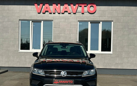 Volkswagen Tiguan II, 2018 год, 2 490 000 рублей, 2 фотография