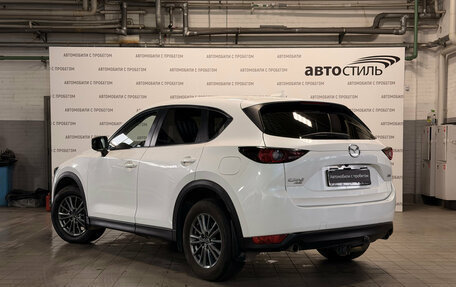 Mazda CX-5 II, 2017 год, 2 299 000 рублей, 7 фотография