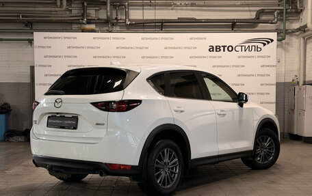 Mazda CX-5 II, 2017 год, 2 299 000 рублей, 5 фотография