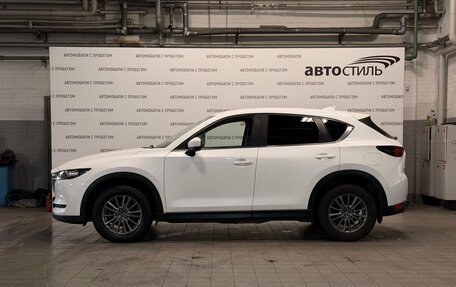 Mazda CX-5 II, 2017 год, 2 299 000 рублей, 8 фотография