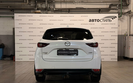 Mazda CX-5 II, 2017 год, 2 299 000 рублей, 6 фотография