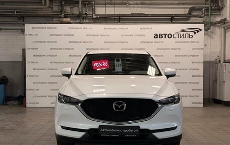 Mazda CX-5 II, 2017 год, 2 299 000 рублей, 2 фотография