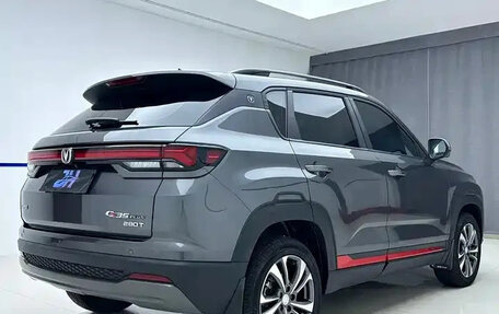 Changan CS35 Plus, 2023 год, 1 185 444 рублей, 6 фотография