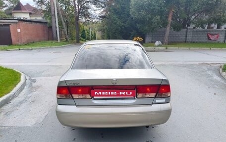 Nissan Sunny B15, 2004 год, 299 000 рублей, 5 фотография