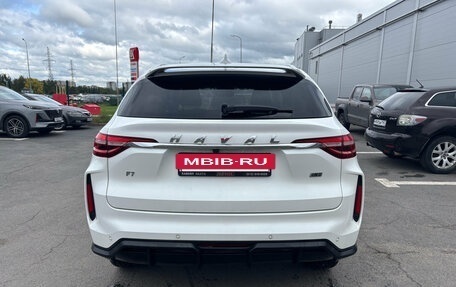 Haval F7 I, 2023 год, 1 899 000 рублей, 6 фотография