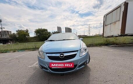 Opel Corsa D, 2009 год, 350 000 рублей, 15 фотография