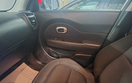 KIA Soul II рестайлинг, 2018 год, 1 450 000 рублей, 4 фотография