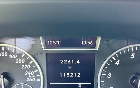Mercedes-Benz B-Класс, 2012 год, 1 549 000 рублей, 12 фотография