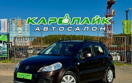 Suzuki SX4 II рестайлинг, 2014 год, 999 000 рублей, 2 фотография