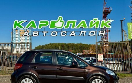 Suzuki SX4 II рестайлинг, 2014 год, 999 000 рублей, 3 фотография