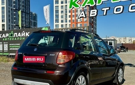 Suzuki SX4 II рестайлинг, 2014 год, 999 000 рублей, 8 фотография