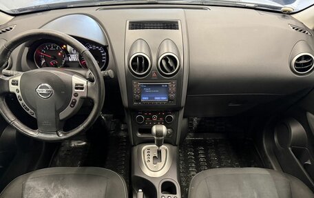 Nissan Qashqai, 2011 год, 729 000 рублей, 9 фотография