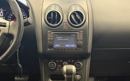 Nissan Qashqai, 2011 год, 729 000 рублей, 11 фотография
