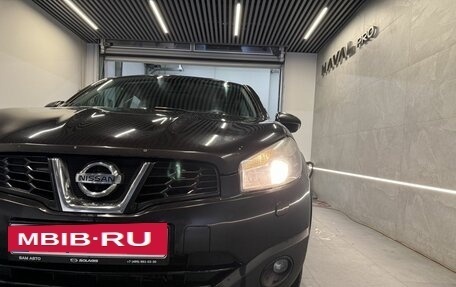 Nissan Qashqai, 2011 год, 729 000 рублей, 15 фотография