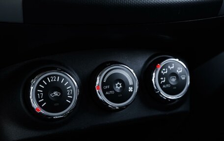 Citroen C-Crosser, 2011 год, 949 000 рублей, 13 фотография