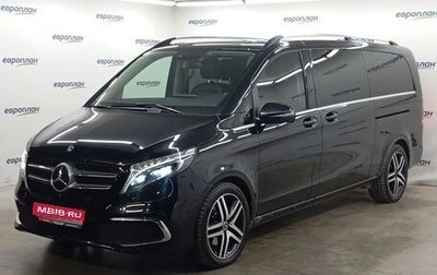 Mercedes-Benz V-Класс, 2020 год, 5 990 000 рублей, 1 фотография
