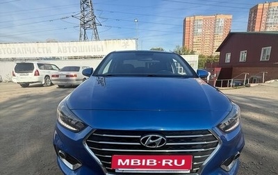 Hyundai Solaris II рестайлинг, 2017 год, 1 250 000 рублей, 1 фотография