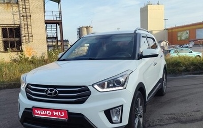 Hyundai Creta I рестайлинг, 2018 год, 1 700 000 рублей, 1 фотография