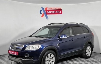 Chevrolet Captiva I, 2007 год, 665 000 рублей, 1 фотография