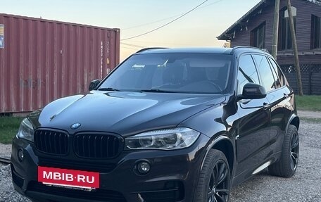 BMW X5, 2015 год, 3 180 000 рублей, 7 фотография