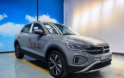 Volkswagen T-Roc I, 2026 год, 2 400 000 рублей, 1 фотография