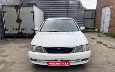 Nissan Bluebird XI, 1996 год, 180 000 рублей, 1 фотография