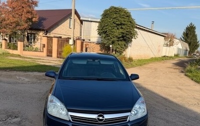 Opel Astra H, 2012 год, 360 000 рублей, 1 фотография