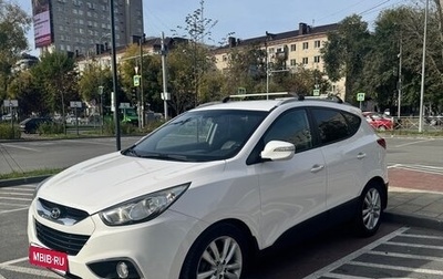 Hyundai ix35 I рестайлинг, 2011 год, 1 190 000 рублей, 1 фотография