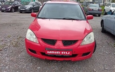Mitsubishi Lancer IX, 2004 год, 150 000 рублей, 1 фотография