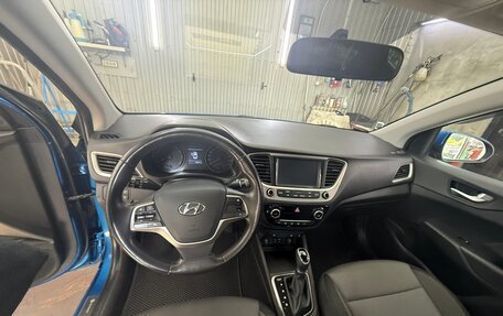 Hyundai Solaris II рестайлинг, 2017 год, 1 250 000 рублей, 11 фотография