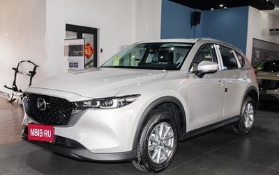 Mazda CX-5 II, 2026 год, 2 620 000 рублей, 1 фотография