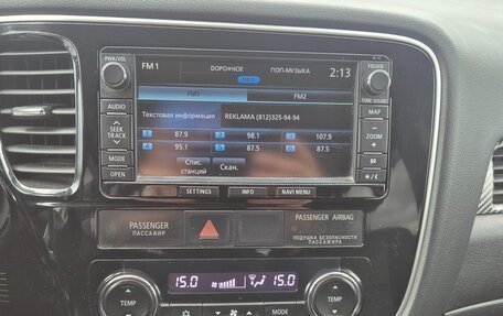 Mitsubishi Outlander III рестайлинг 3, 2013 год, 1 150 000 рублей, 7 фотография
