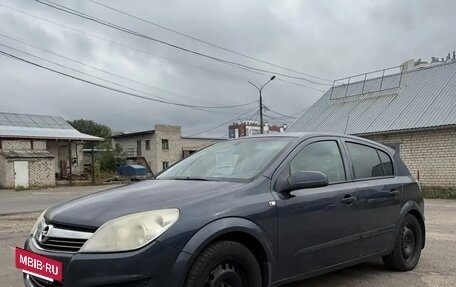 Opel Astra H, 2008 год, 455 000 рублей, 5 фотография