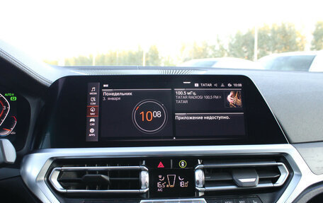 BMW 3 серия, 2021 год, 3 790 000 рублей, 17 фотография