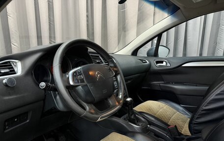 Citroen C4 II рестайлинг, 2011 год, 454 777 рублей, 5 фотография