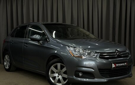 Citroen C4 II рестайлинг, 2011 год, 454 777 рублей, 3 фотография