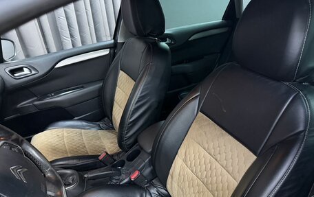 Citroen C4 II рестайлинг, 2011 год, 454 777 рублей, 7 фотография