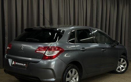 Citroen C4 II рестайлинг, 2011 год, 454 777 рублей, 2 фотография