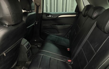 Citroen C4 II рестайлинг, 2011 год, 454 777 рублей, 8 фотография