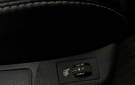 Citroen C4 II рестайлинг, 2011 год, 454 777 рублей, 11 фотография