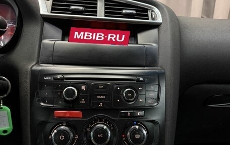 Citroen C4 II рестайлинг, 2011 год, 454 777 рублей, 13 фотография