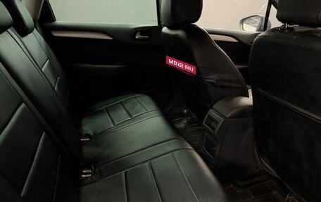 Citroen C4 II рестайлинг, 2011 год, 454 777 рублей, 10 фотография