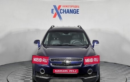 Chevrolet Captiva I, 2007 год, 665 000 рублей, 2 фотография