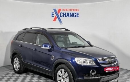 Chevrolet Captiva I, 2007 год, 665 000 рублей, 3 фотография