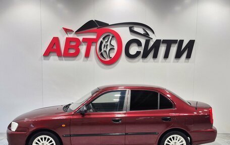 Hyundai Accent II, 2008 год, 438 000 рублей, 4 фотография