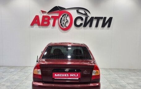 Hyundai Accent II, 2008 год, 438 000 рублей, 6 фотография