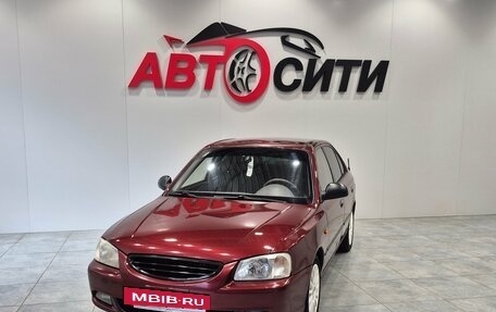 Hyundai Accent II, 2008 год, 438 000 рублей, 3 фотография