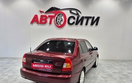 Hyundai Accent II, 2008 год, 438 000 рублей, 7 фотография