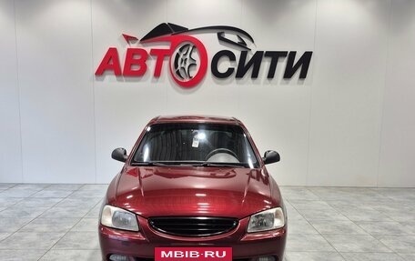 Hyundai Accent II, 2008 год, 438 000 рублей, 2 фотография