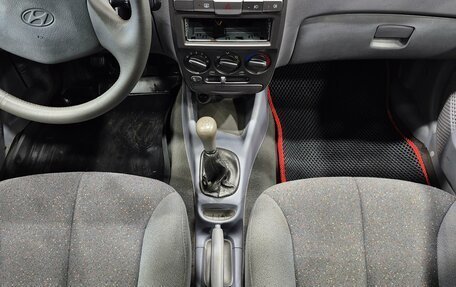 Hyundai Accent II, 2008 год, 438 000 рублей, 13 фотография